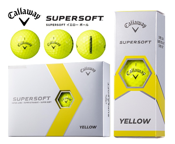 4ダース販売 callaway キャロウェイ スーパーソフト ゴルフボール 黄色