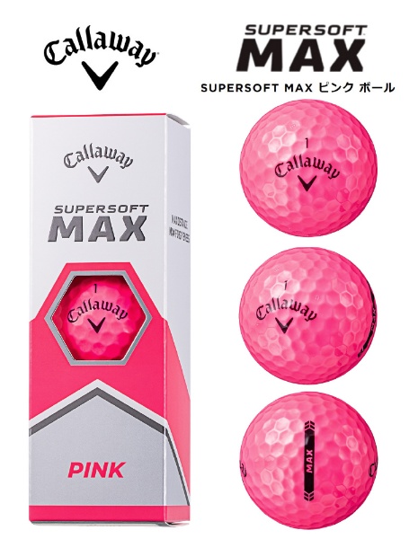 ゴルフボール SUPERSOFT MAX スーパーソフトマックス《1スリーブ（3球 