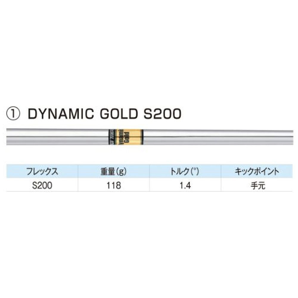 ウェッジ DW-123 Dolphin ドルフィンウェッジ DynamicGold S200 #64 【返品交換不可】