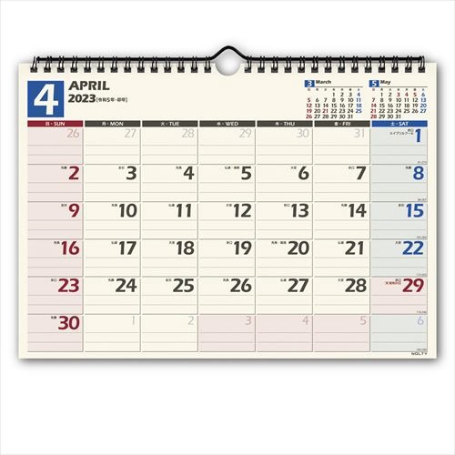 2023年 4月始まり NOLTYカレンダー壁掛け36 A4 U136 能率 NOLTY（ノルティ） 日本能率協会マネジメントセンター｜JMA  Management Center 通販