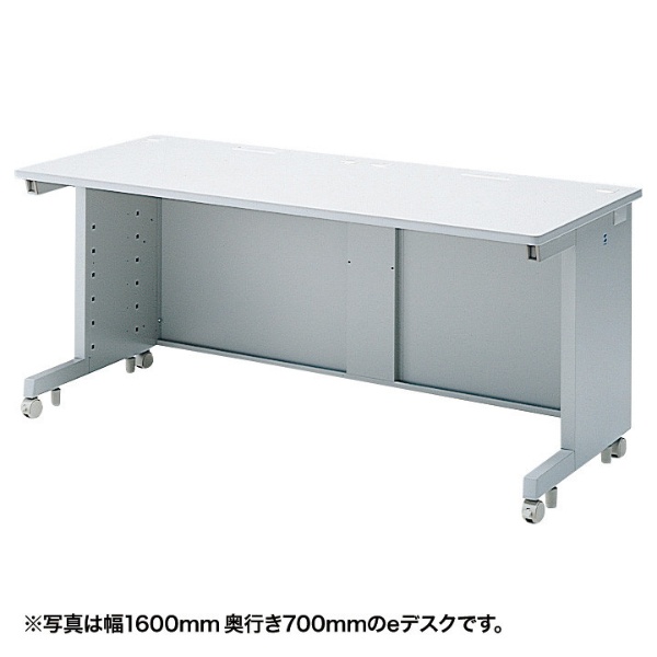 フラットテーブル [W800ｘD600ｘH700mm] オーク／ホワイト FDF-8060KMW