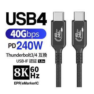 USB-C  USB-CP[u [f /[d /] /1.2m /USB Power Delivery /240W /USB4] 8KΉ USB4-240W-12
