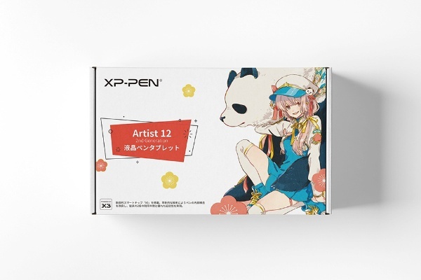 日本限定XPPen 液タブ Artist 12セカンド 豪華版 X3チップ搭載ペン 液晶ペンタブレット Android Windows Ma - 3