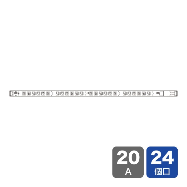 19インチサーバーラック用コンセント（20A） TAP-SVSL209