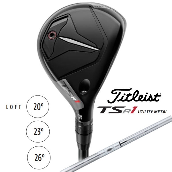 ドライバー TSR1 DRIVER 10.0°《TSP120 50 オリジナルシャフト》 硬さ(Flex)：R タイトリスト｜Titleist 通販  | ビックカメラ.com