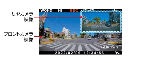 ドライブレコーダー ZDR036 [前後カメラ対応 /スーパーHD・3M（300万画素） /セパレート型]