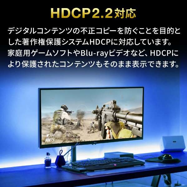 支持4K、ＨＤＲ、HDCP2.2的HDMI转换器(2输入.1输出或者1输入.2出来SW-HDR21BD_4)