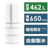 冷蔵庫 Rシリーズ クロスホワイト MR-R46J-W [幅65cm /462L /6ドア /観音開きタイプ /2023年] 《基本設置料金セット》