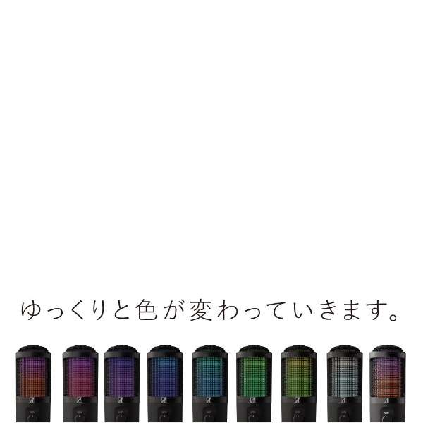 SD-U2MIC-RGB gemingumaiku XTREME LIVER黑色[USB]_12