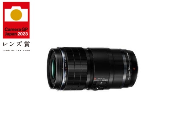 カメラレンズ DIGITAL ED 90mm F3.5 Macro IS PRO [マイクロフォーサーズ /単焦点レンズ] OM  SYSTEM｜オーエムシステム 通販