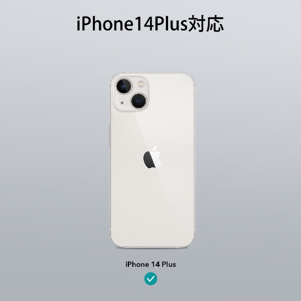 iPhone 14 Plusマグネット対応カメラリングスタンド付き、ミリタリー