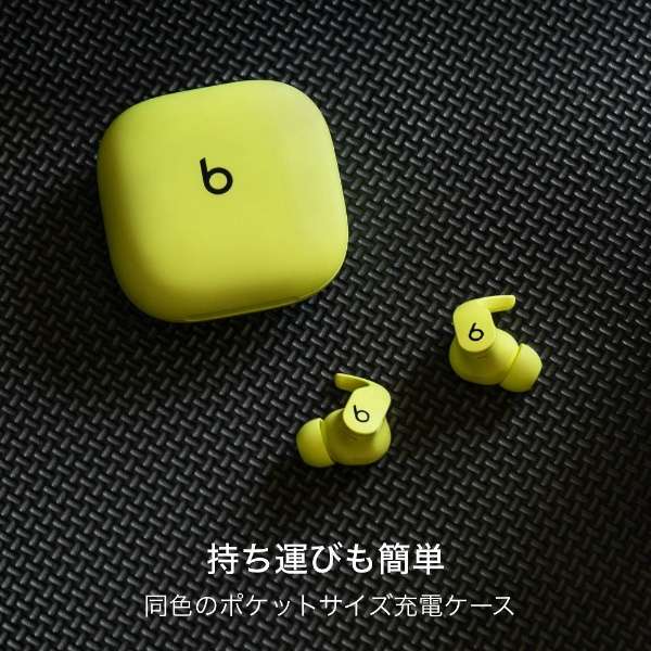 全部的无线入耳式耳机Beats Fit Pro螺栓黄色MPLK3PA/A[支持无线(左右分离)/噪音撤销的/Bluetooth对应]_8