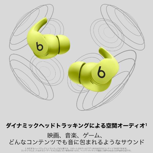 全部的无线入耳式耳机Beats Fit Pro螺栓黄色MPLK3PA/A[支持无线(左右分离)/噪音撤销的/Bluetooth对应]_11