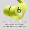 全部的无线入耳式耳机Beats Fit Pro螺栓黄色MPLK3PA/A[支持无线(左右分离)/噪音撤销的/Bluetooth对应]_14