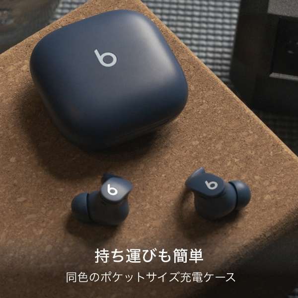 全部的无线入耳式耳机Beats Fit Pro taidaruburu MPLL3PA/A[支持无线(左右分离)/噪音撤销的/Bluetooth对应]_8