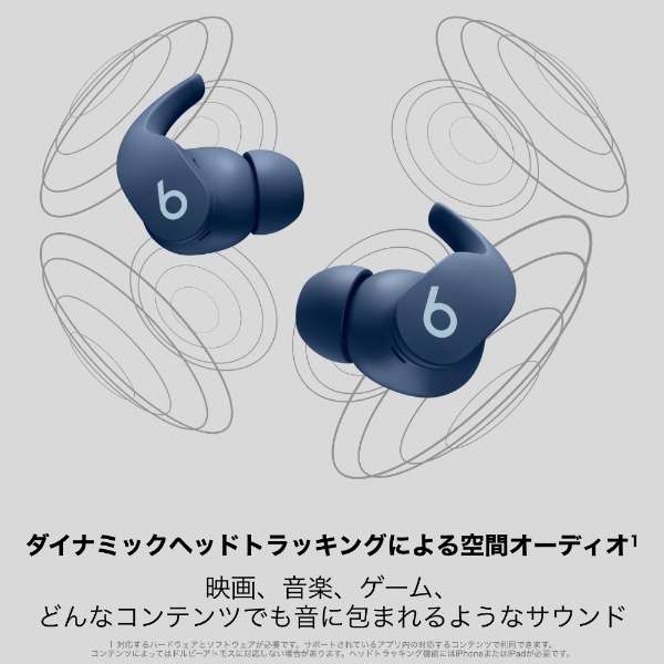 全部的无线入耳式耳机Beats Fit Pro taidaruburu MPLL3PA/A[支持无线(左右分离)/噪音撤销的/Bluetooth对应]_11