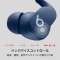 全部的无线入耳式耳机Beats Fit Pro taidaruburu MPLL3PA/A[支持无线(左右分离)/噪音撤销的/Bluetooth对应]_14