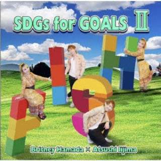FISH/ SDGs for GOALS【II】 【CD】_1