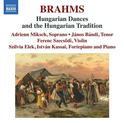 通販　【CD】　インディーズ　クラシック）/　ブラームス：ハンガリー舞曲集とハンガリーの伝統音楽