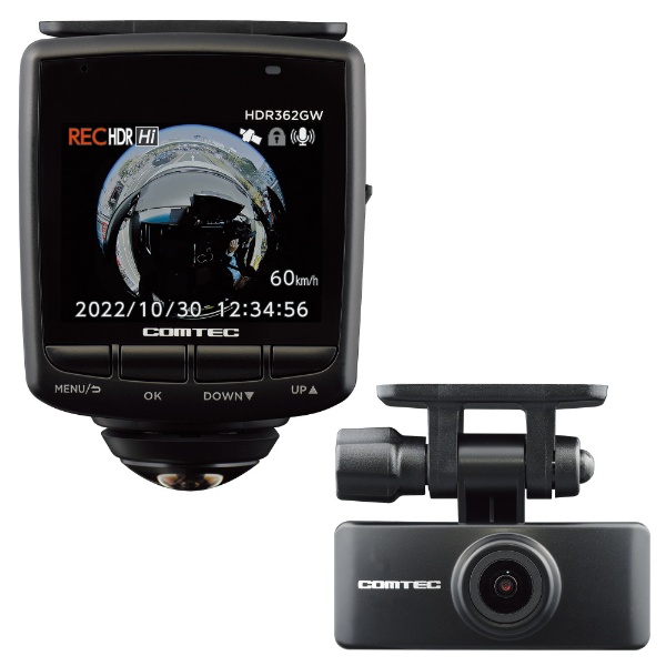ドライブレコーダー 2カメラ360度モデル HDR362GW [前後カメラ対応