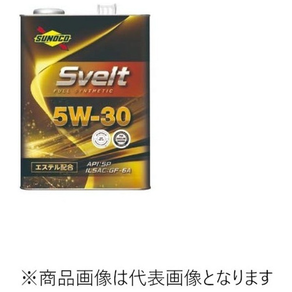GTX [ 5W-30 ] SM 20L カストロール｜Castrol 通販 | ビックカメラ.com