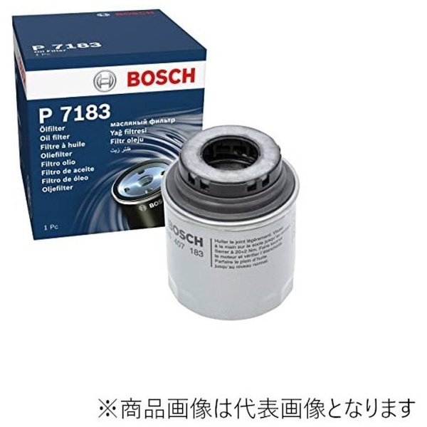 BOSCH（DIY、工具） BOSCH 輸入車用オイルフィルター F026407183 送料無料