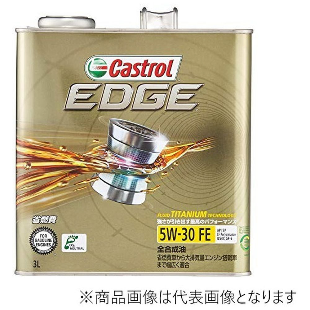 EDGE FE Cars 5W30 3L 02444