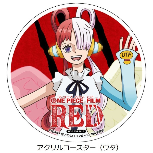 ONE PIECE FILM RED デラックス・リミテッド・エディション - 9