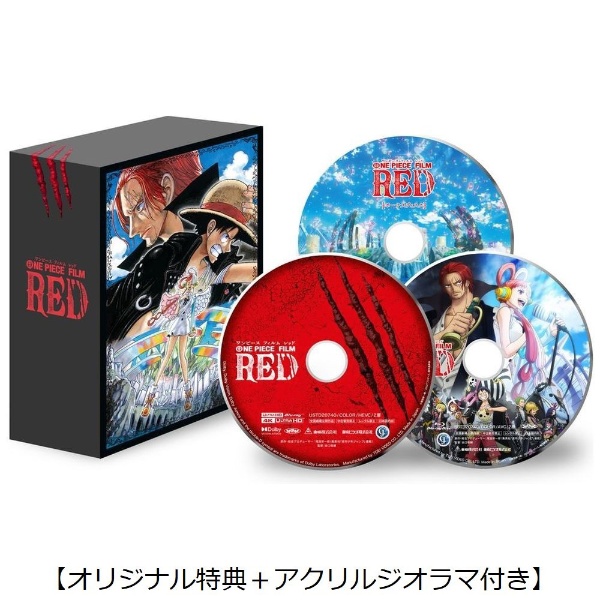 ONE PIECE FILM RED デラックス・リミテッド・エディション - アニメ