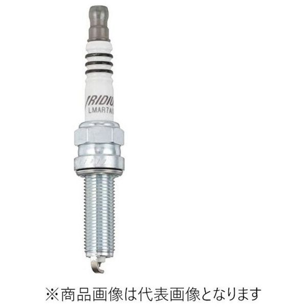 イリジウムMAXプラグ 一体形 9498 LMAR7AIX-P 日本特殊陶業｜NGK 通販