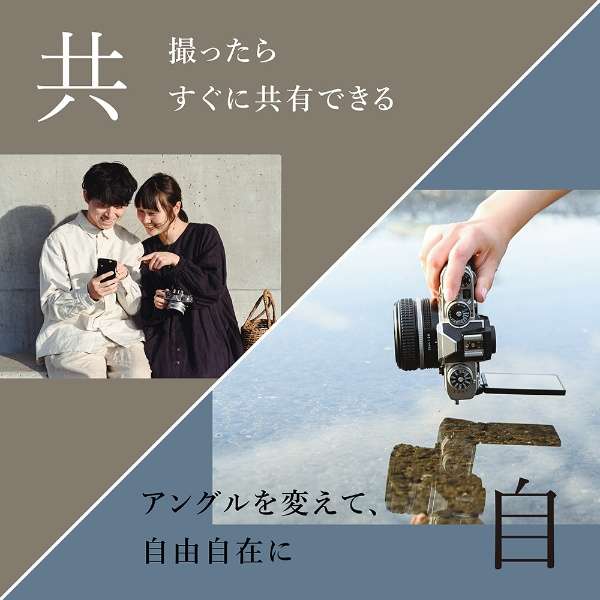 Z fc 16-50 ＶＲ透镜配套元件微单黑色[变焦距镜头]_8