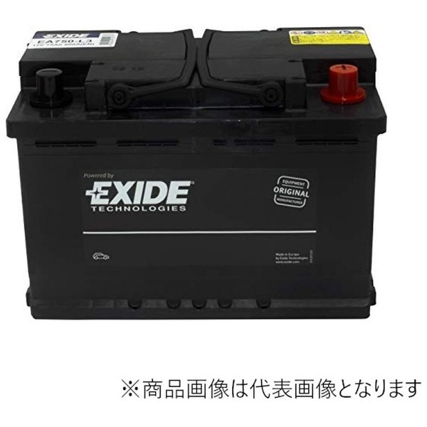 EXIDE EXIDE AGM-L3 AGMシリーズ カーバッテリー シトロエン DS4 B7C5G01 エキサイド 自動車 送料無料