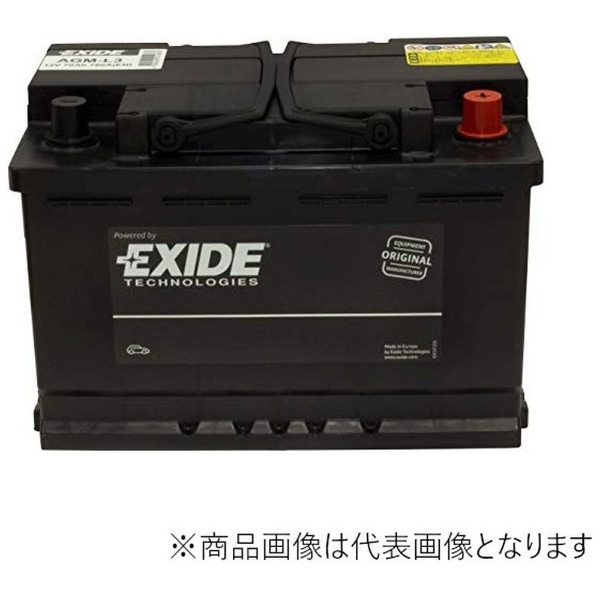 エキサイド カーバッテリー AGMシリーズ Sクラス S550 222163 AGM-L3
