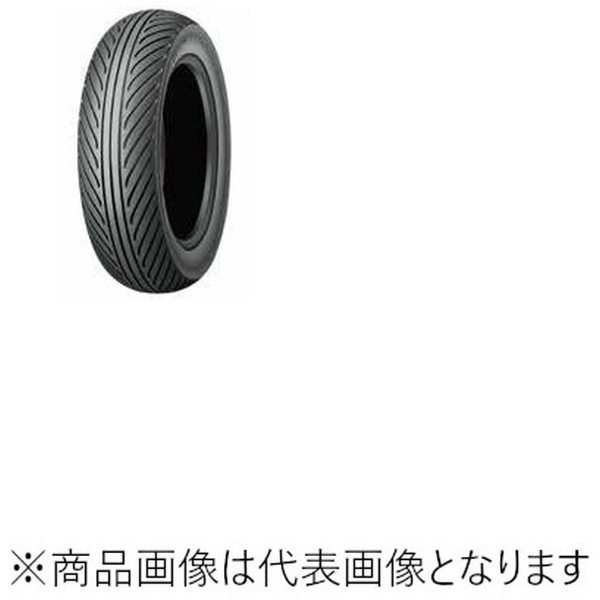 ダンロップ KR345 120/500-12 (バイク用タイヤ) 価格比較 - 価格.com