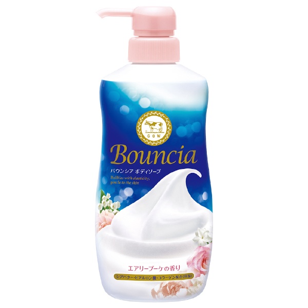 Bouncia（バウンシア）ボディソープ ポンプ付お試し品 360mL エアリー
