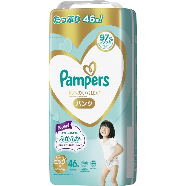 Pampers（パンパース）肌へのいちばん パンツ ウルトラジャンボ ビッグXLサイズ（12-22kg）46枚