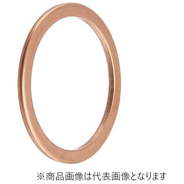 銅ワッシャー/銅パッキン(φ24) 24×30×1.5 汎用 1個入り 0900-092-01008