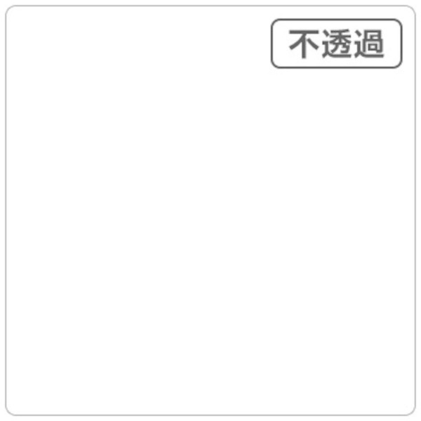 3Mスコッチカル XL JS1027XL ホワイト マット 1000mm×50m 3Mジャパン｜スリーエムジャパン 通販