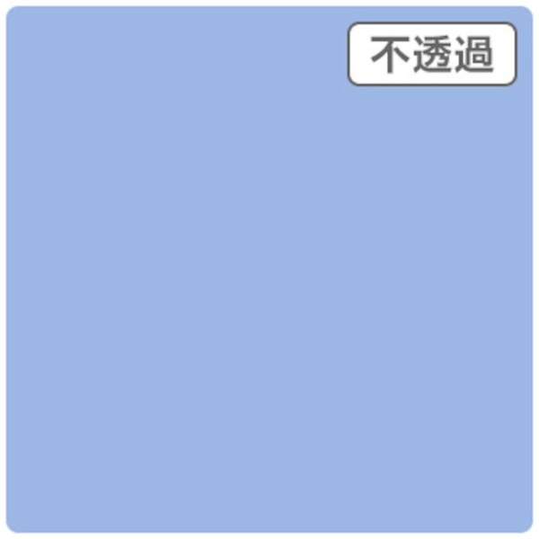 3Mスコッチカル XL JS1619XL チョークブルー 1000mm×50m 3Mジャパン｜スリーエムジャパン 通販