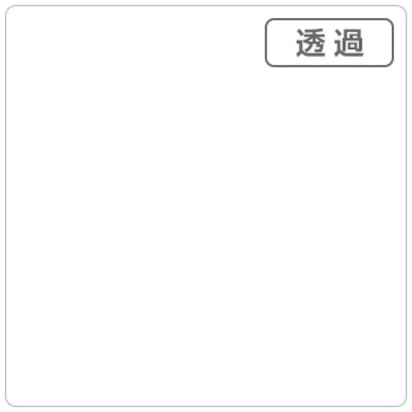 3Mスコッチカル XL TL5001XL ホワイト 1000mm×50m 3Mジャパン｜スリーエムジャパン 通販