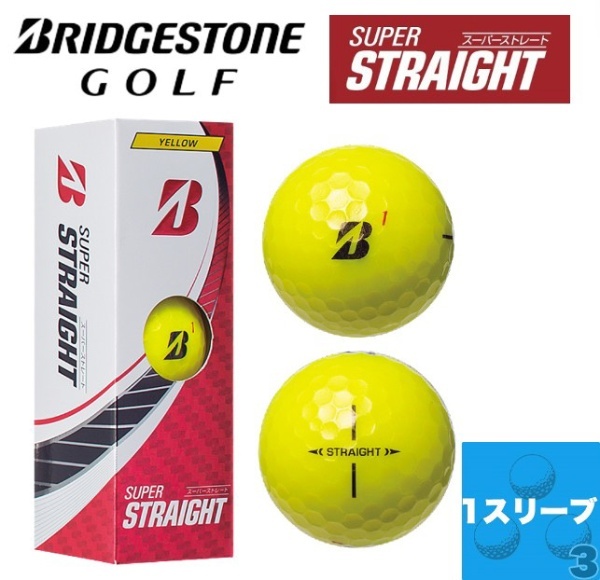 SUPER ブリヂストンBRIDGESTONE ゴルフボール STRAIGHT - 5