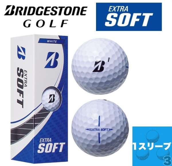 新品 ブリヂストン エクストラソフト ゴルフボール 1ダース ホワイト