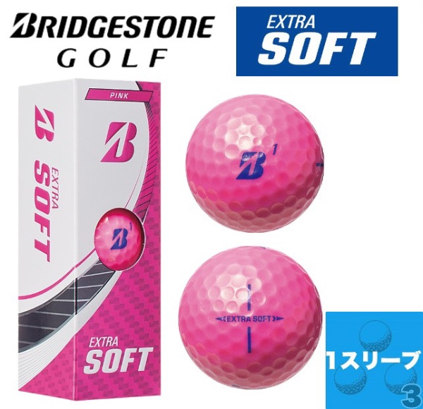 ゴルフボール EXTRA SOFT エクストラ ソフト《1スリーブ(3球)/ピンク》 XCPXJ 【返品交換不可】