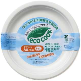 圆的盘子18cm8P环保科克白EC-501