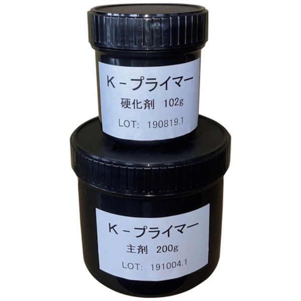 K-プライマー 0.3kgセット 関西パテ化工｜KANSAI PUTTY MFG 通販