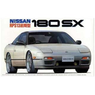 1/24 ID63 NISSAN 180SXiRPS13jf96