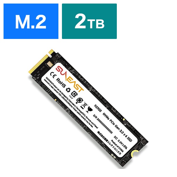 SUNEAST M.2 SSD 外付けケース M.2 NVMe PCIe USB C 3.1 Gen 2接続 UASP対応 10Gbps高速転送速度 M.2 USB A＆USB C2本ケーブル付き SENVTC30-01BK（YF）