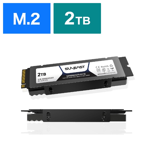 業界No.1 2TB SSD SUNEAST SE900 2.5inch SATA III aaramrodrigues.com.br