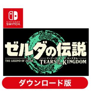 zeruda的传说Tears of the Kingdom(tiazuobuzakingudamu)[Switch软件下载Switch软件下载版]
