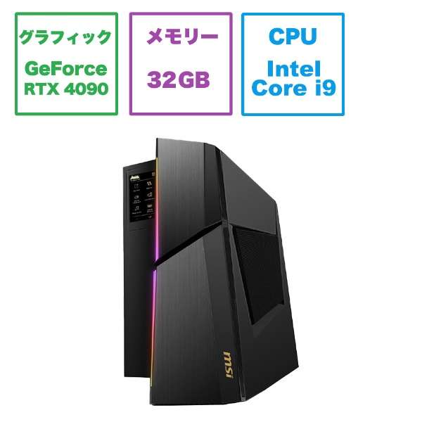 gemingudesukutoppupasokon Trident X2 13NUI-028JP[没有监视器的/intel Core i9/存储器:32GB/SSD:2TB/2023一年2月型号]_1
